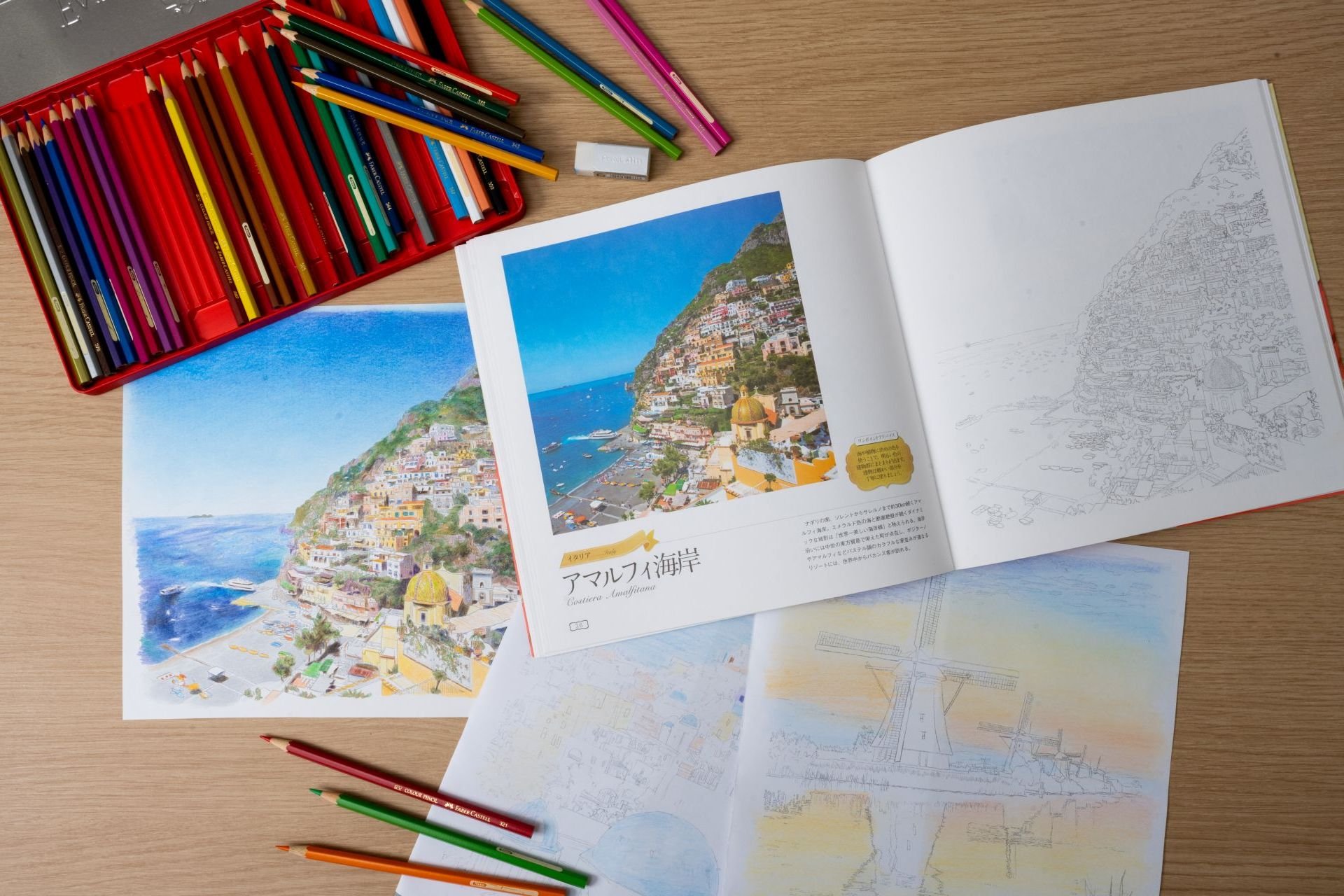 流行の塗り絵本と、揃えておきたい画材ガイドの代表イメージ