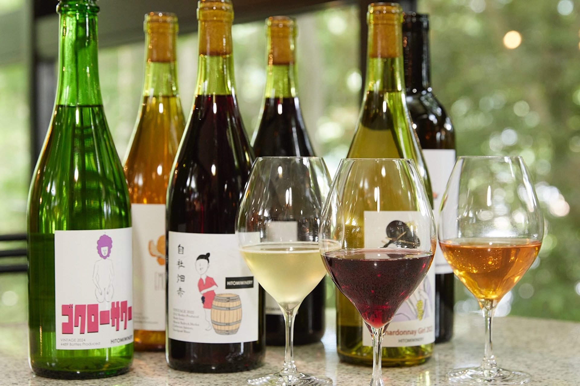 新しい価値を見出した 「にごりワイン」に目覚めるのイメージ1