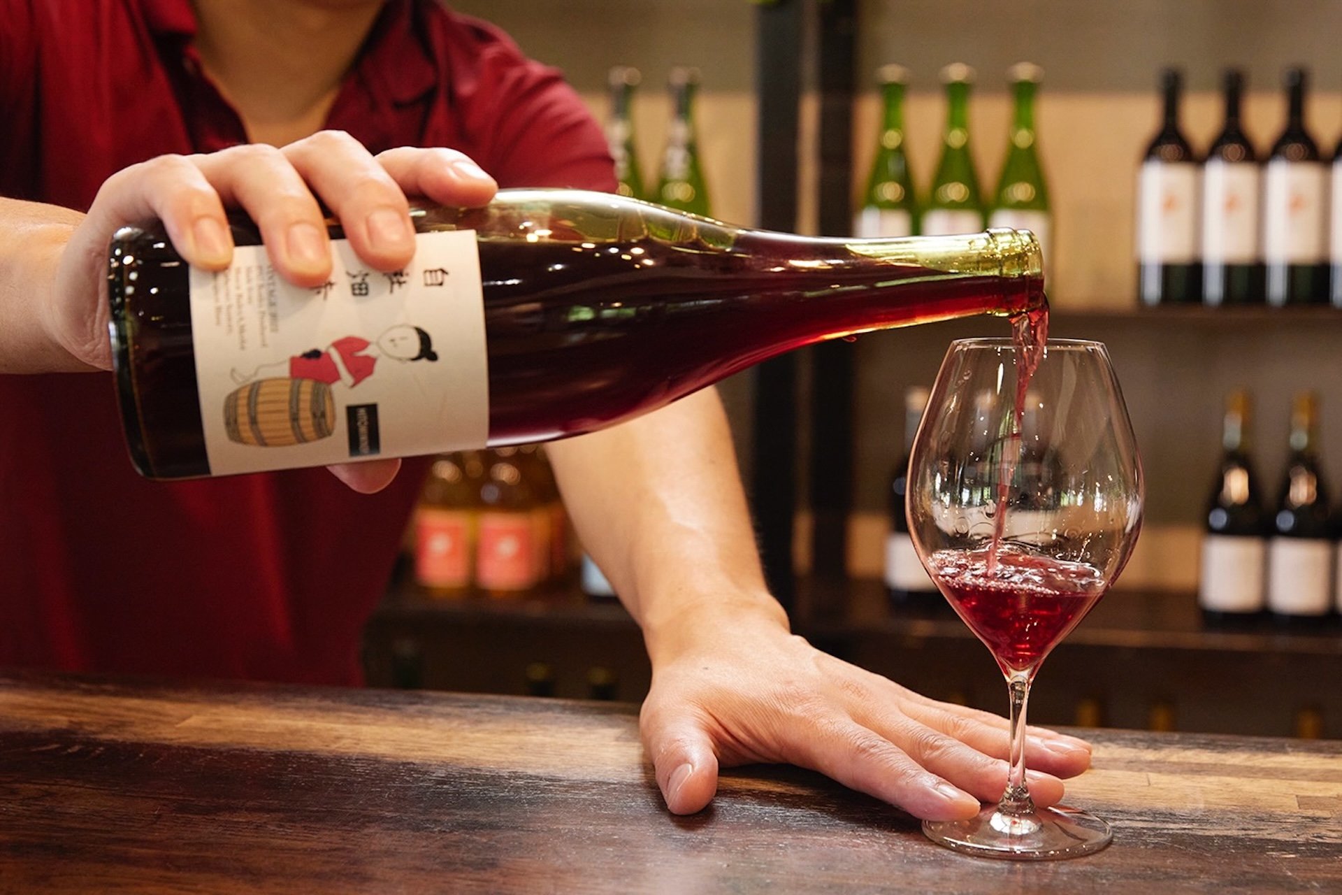 新しい価値を見出した 「にごりワイン」に目覚めるのイメージ2