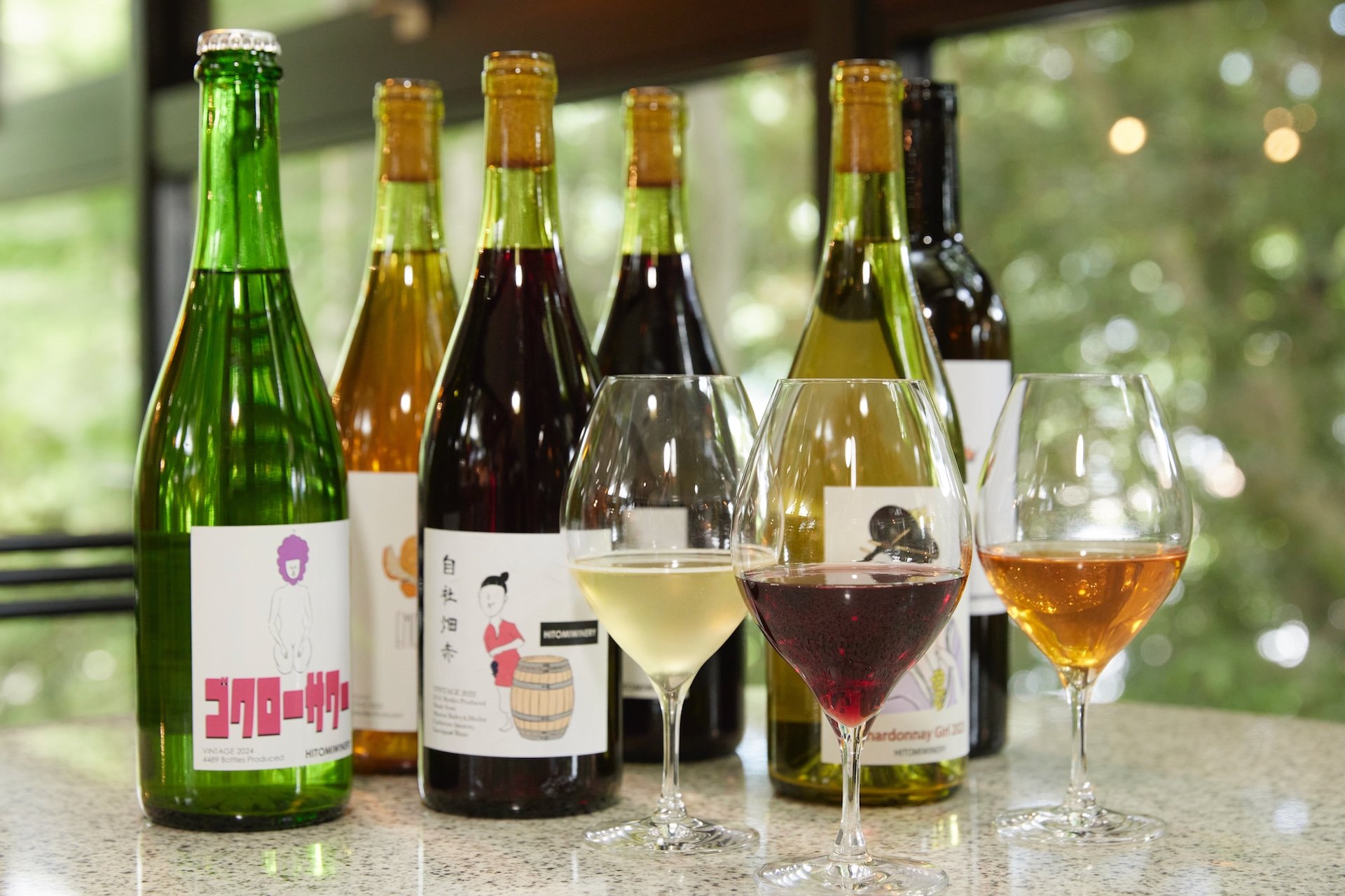 新しい価値を見出した 「にごりワイン」に目覚めるの代表イメージ