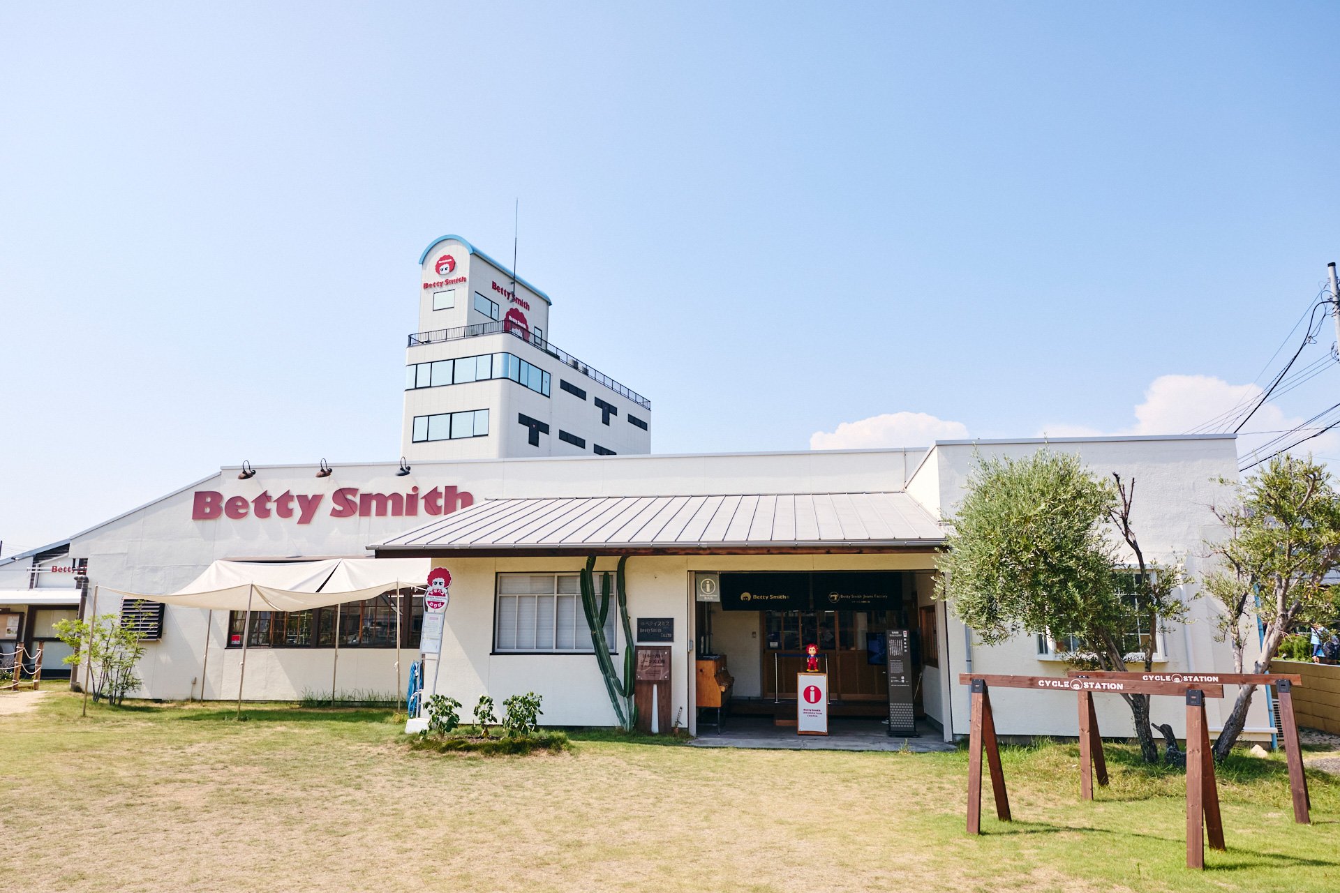 国産ジーンズの聖地「倉敷・児島」でつくられる極上のジーンズのイメージ3